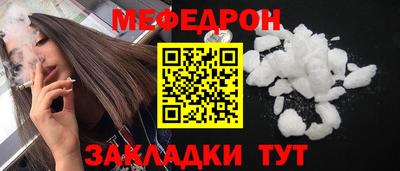 PSILOCYBIN Краснознаменск