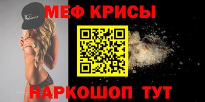 гидропоника Кумертау