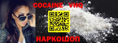 PSILOCYBIN Краснознаменск