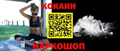 дмт Кунгур