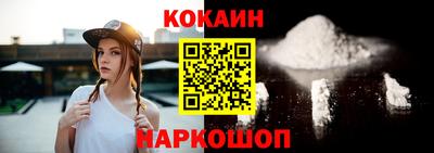 PSILOCYBIN Краснознаменск