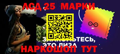 PSILOCYBIN Краснознаменск