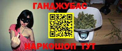 герыч Краснодар
