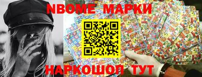 гидропоника Кумертау