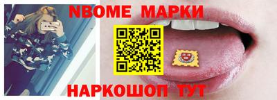 PSILOCYBIN Краснознаменск