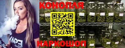 мяу мяу мука Краснокаменск