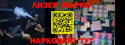 мяу мяу мука Краснокаменск