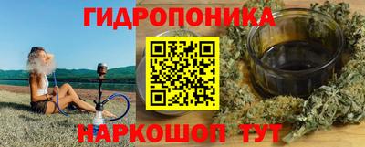 мяу мяу мука Краснокаменск
