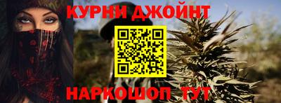 герыч Краснодар