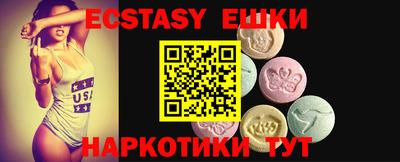 гидропоника Кумертау