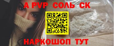 гидропоника Кумертау