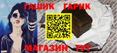 PSILOCYBIN Краснознаменск