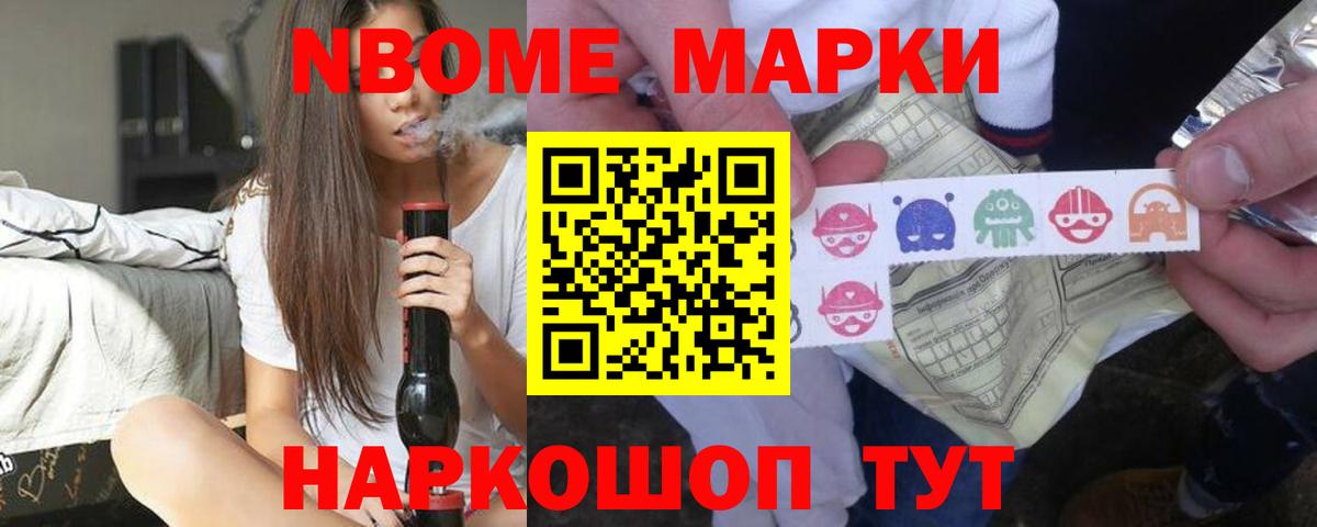 ЛСД экстази кислота  Вход с VPN  Чусовой  Лсд 25 экстази кислота 